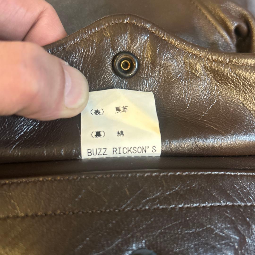 BUZZ RICKSON'SバズリクソンズA-2 馬革 34 USED美品