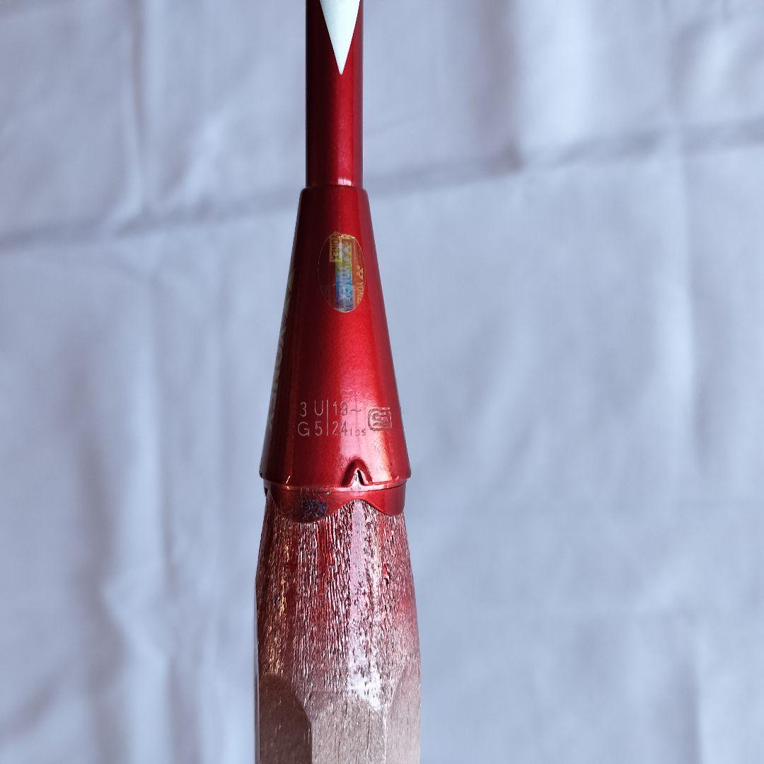 YONEX　ヨネックス　アークセイバー11 3U5