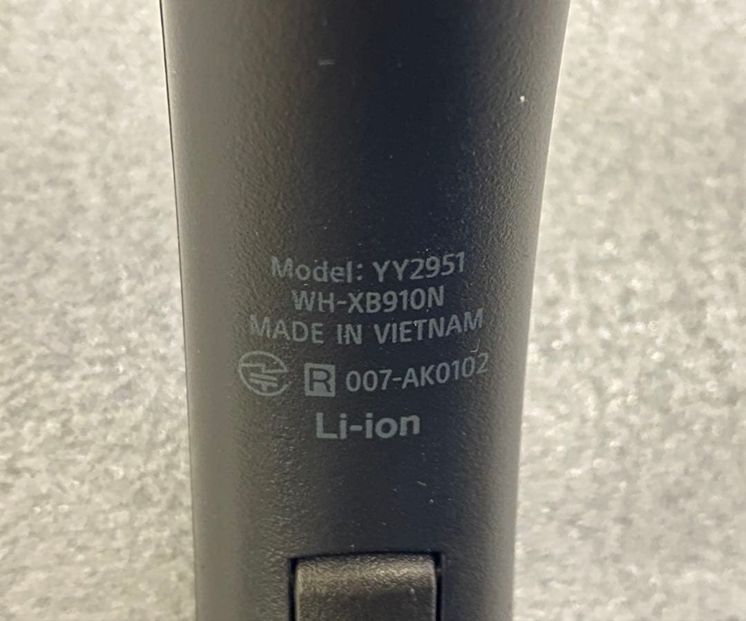 【歳末祭】SONY ヘッドホン WH-XB910N ブラック
