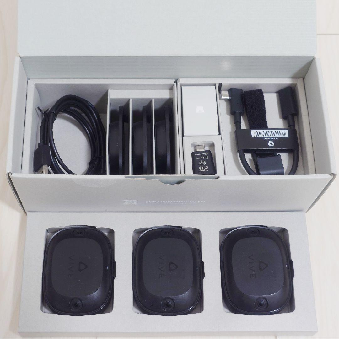 VIVE Ultimate tracker 3+1 キットとストラップ