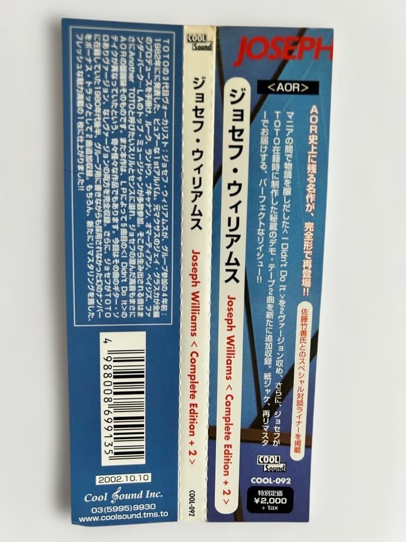 Joseph Williams (紙ジャケ仕様・帯付き)