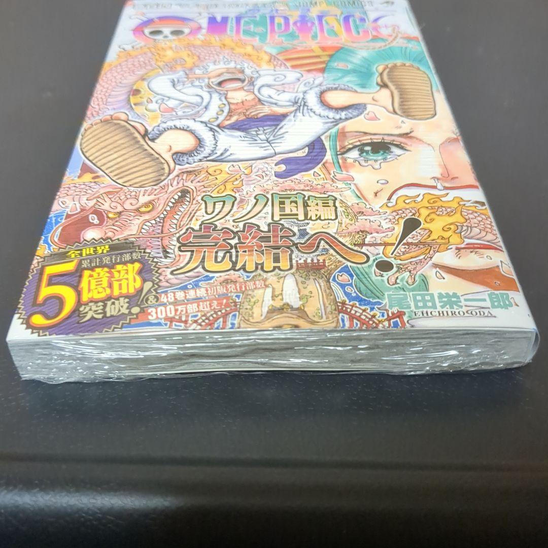 ONE PIECE 104巻　初版　シュリンク付　帯付　ワンピース