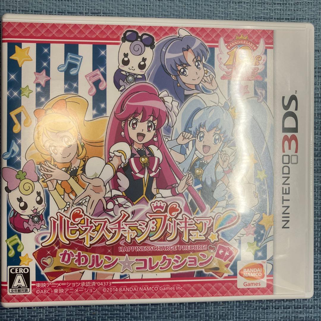 3DS プリキュア 4本