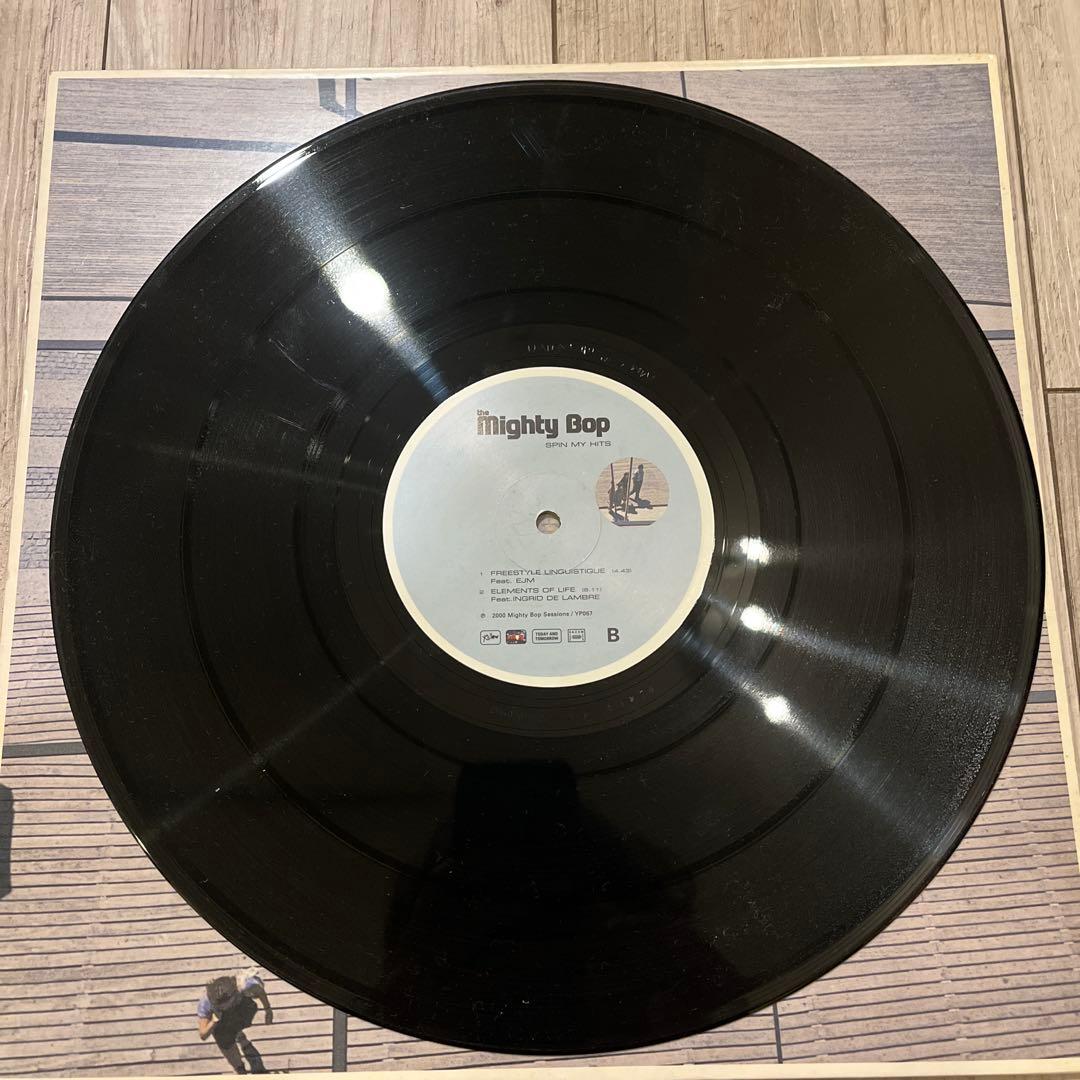 The Mighty Bop – Spin My Hits