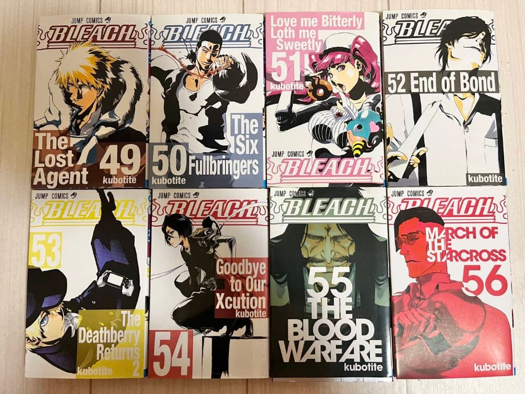 BLEACH　ブリーチ全1巻～73巻セット