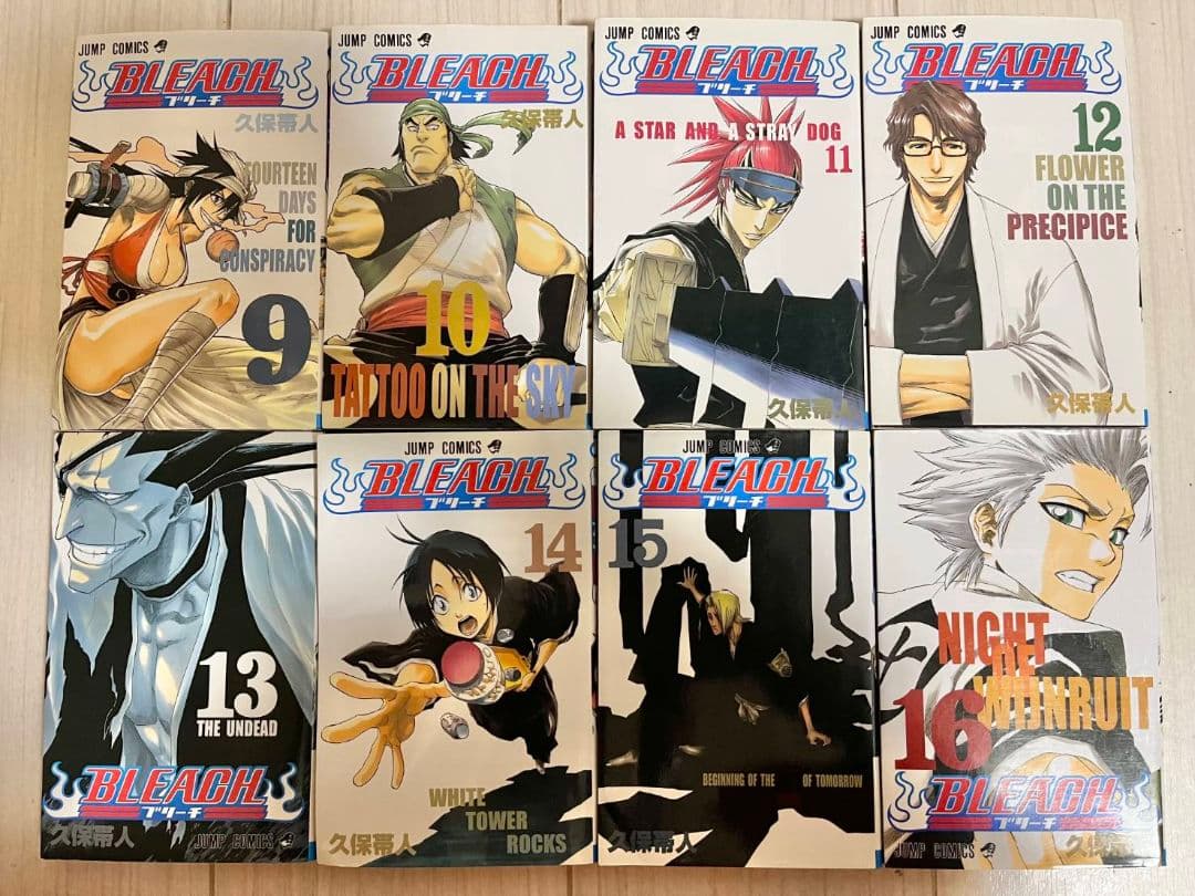 BLEACH　ブリーチ全1巻～73巻セット