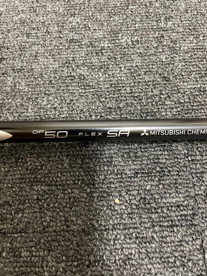 ディアマナDF50SR テーラーメイドスリーブ付　5W用