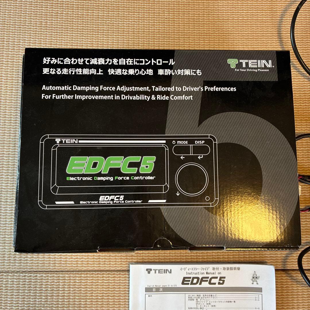パーツ EDFC5