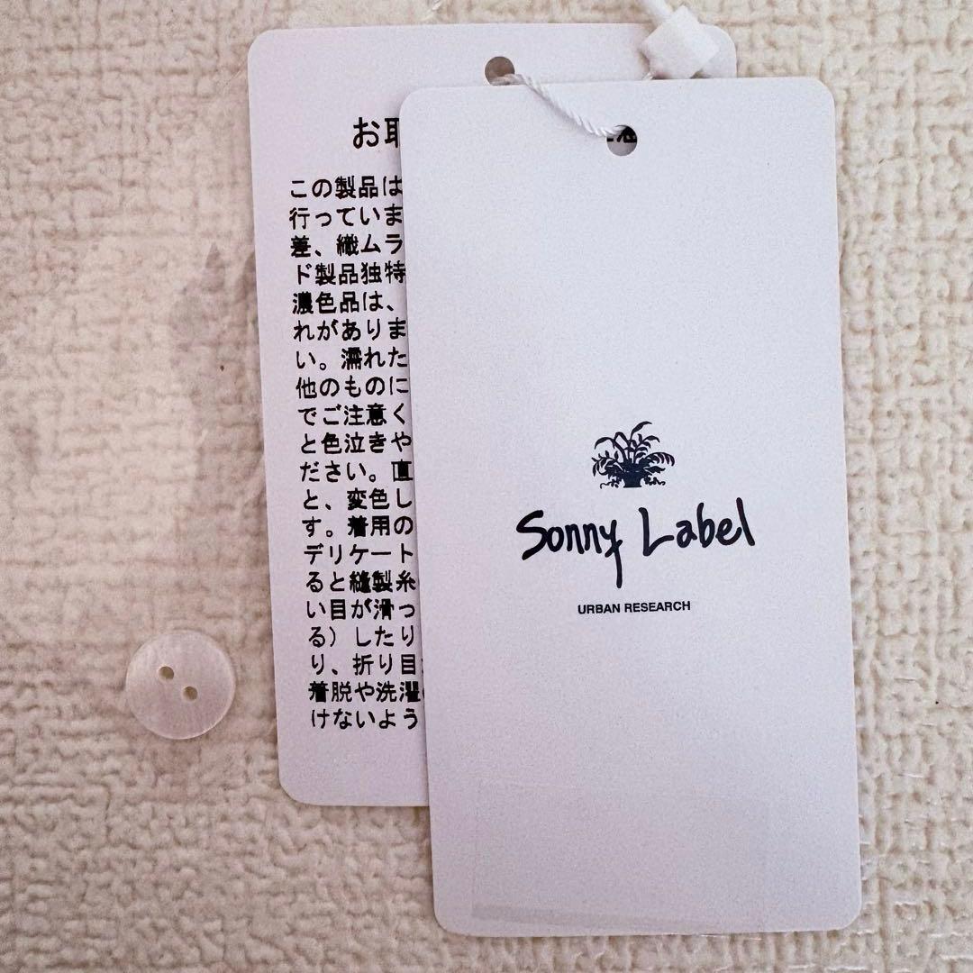 【新品】定価1万程　sonny label パネルプリントワンピース　インド製