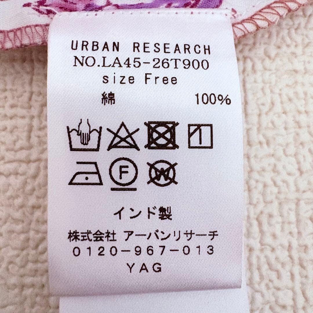 【新品】定価1万程　sonny label パネルプリントワンピース　インド製