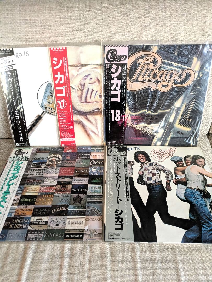 Chicago レコード５枚セット 帯付き