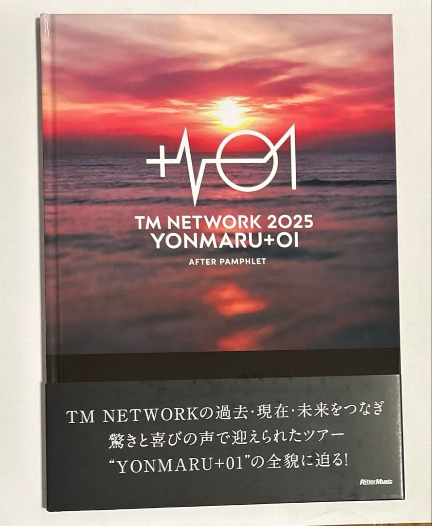 TM NETWORK/YONMARU+01 AFTER PAMPHLET/限定版