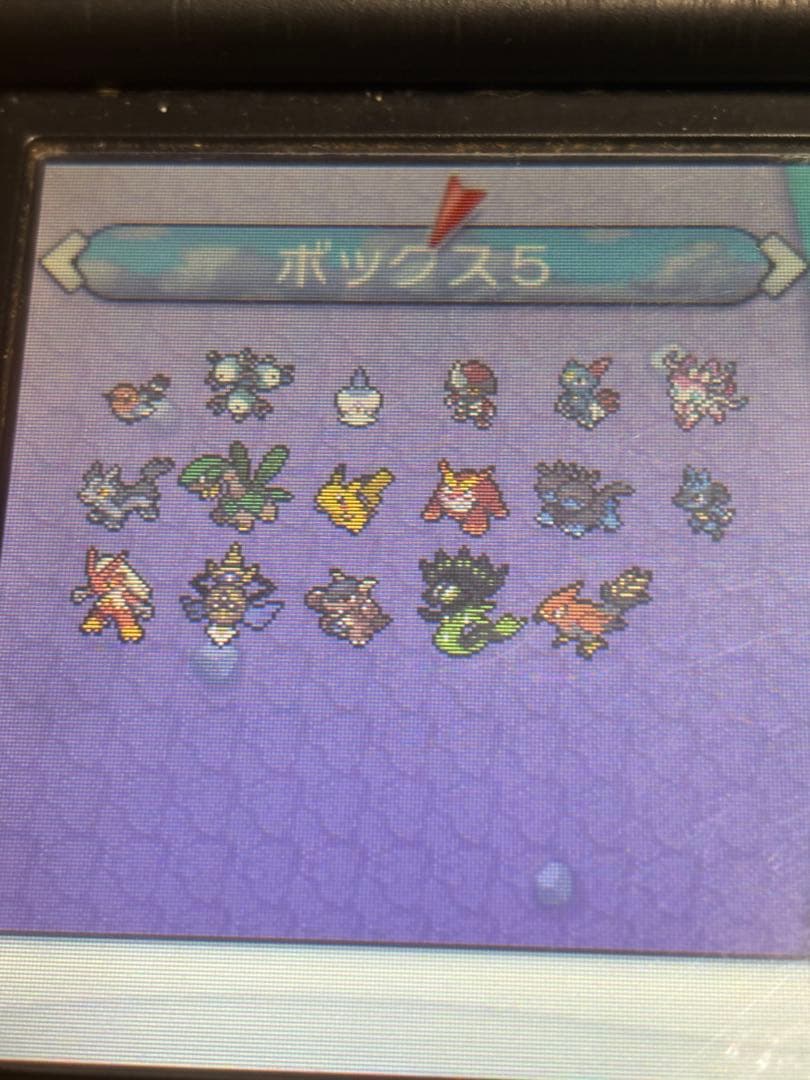 ポケットモンスター X サン オメガルビー超不思議のダンジョンセット　データあり