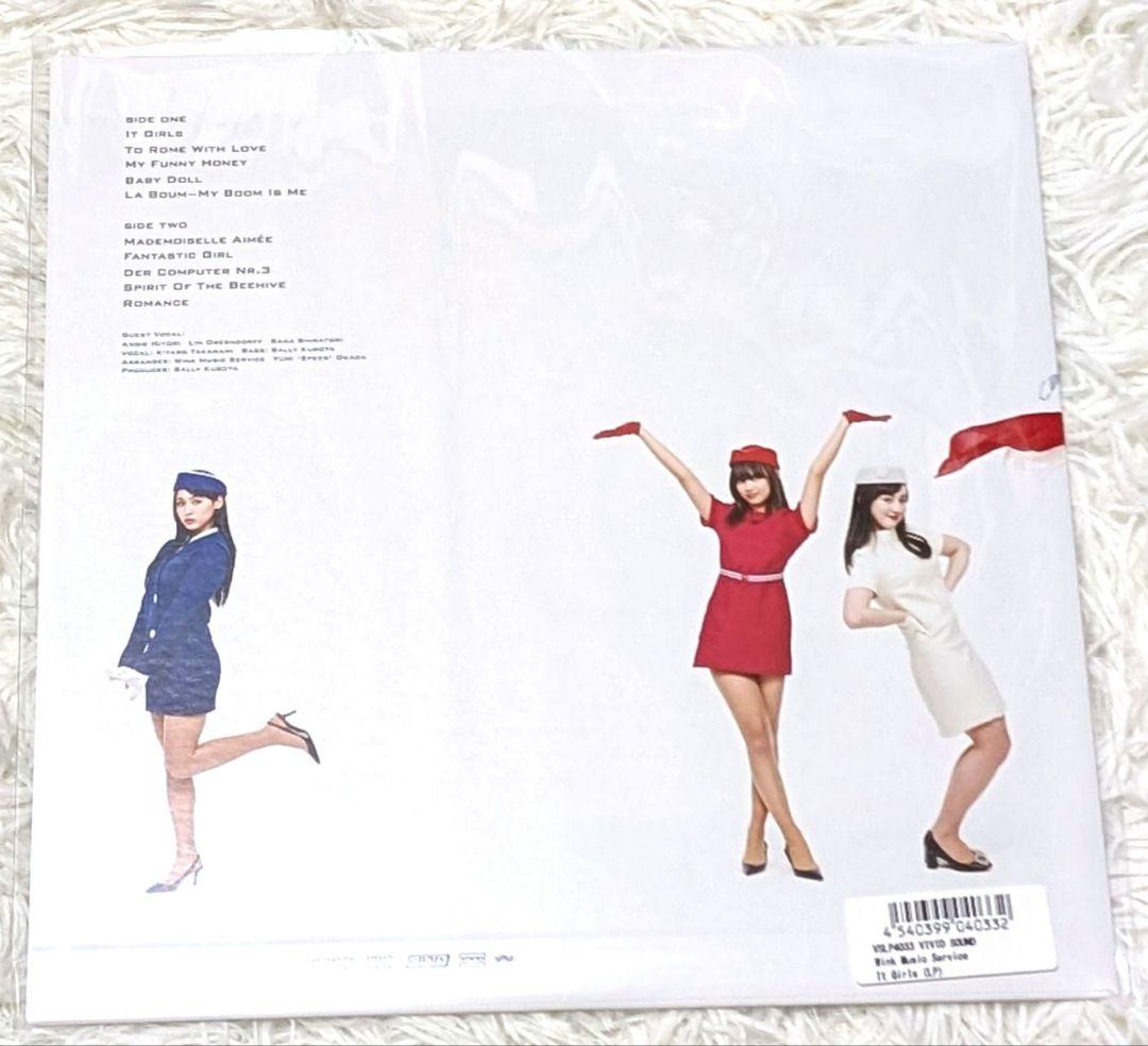✨新品未開封✨Wink Music Service IT GIRLS レコード