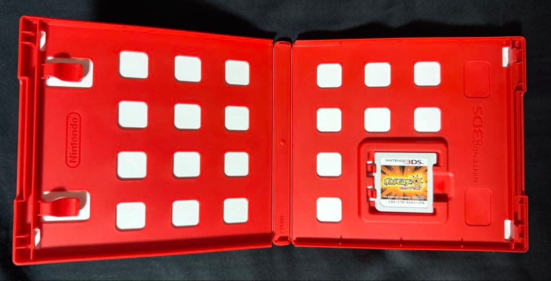 美品 ポケットモンスター ウルトラサン・ムーン セット