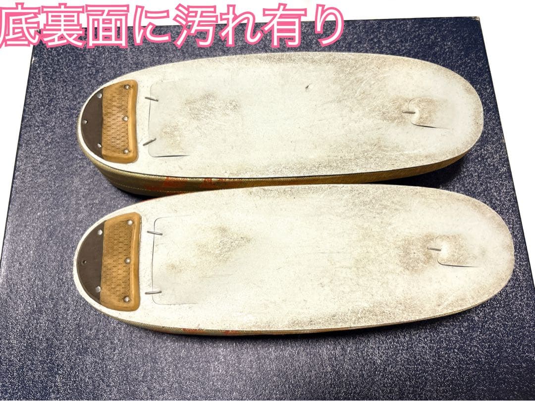 佐賀錦の草履 Lサイズ ゴールド バッグ セット