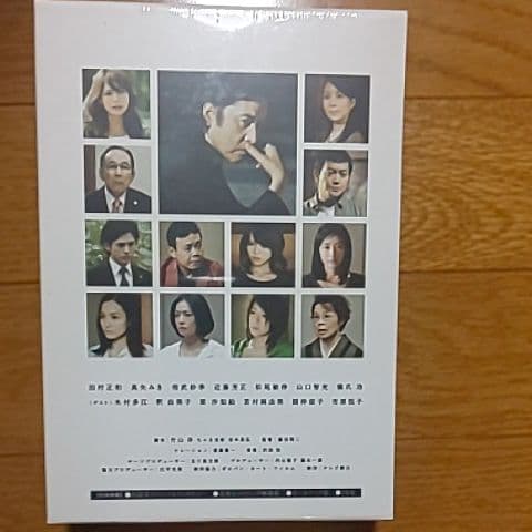 ★新品未開封★告発～国選弁護人 DVD-BOX〈4枚組〉