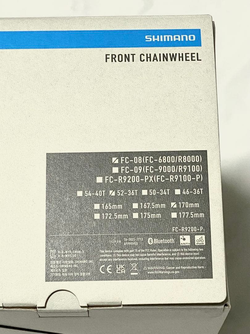 SHIMANO ULTEGRA 11s クランク 未使用新品 FC-08