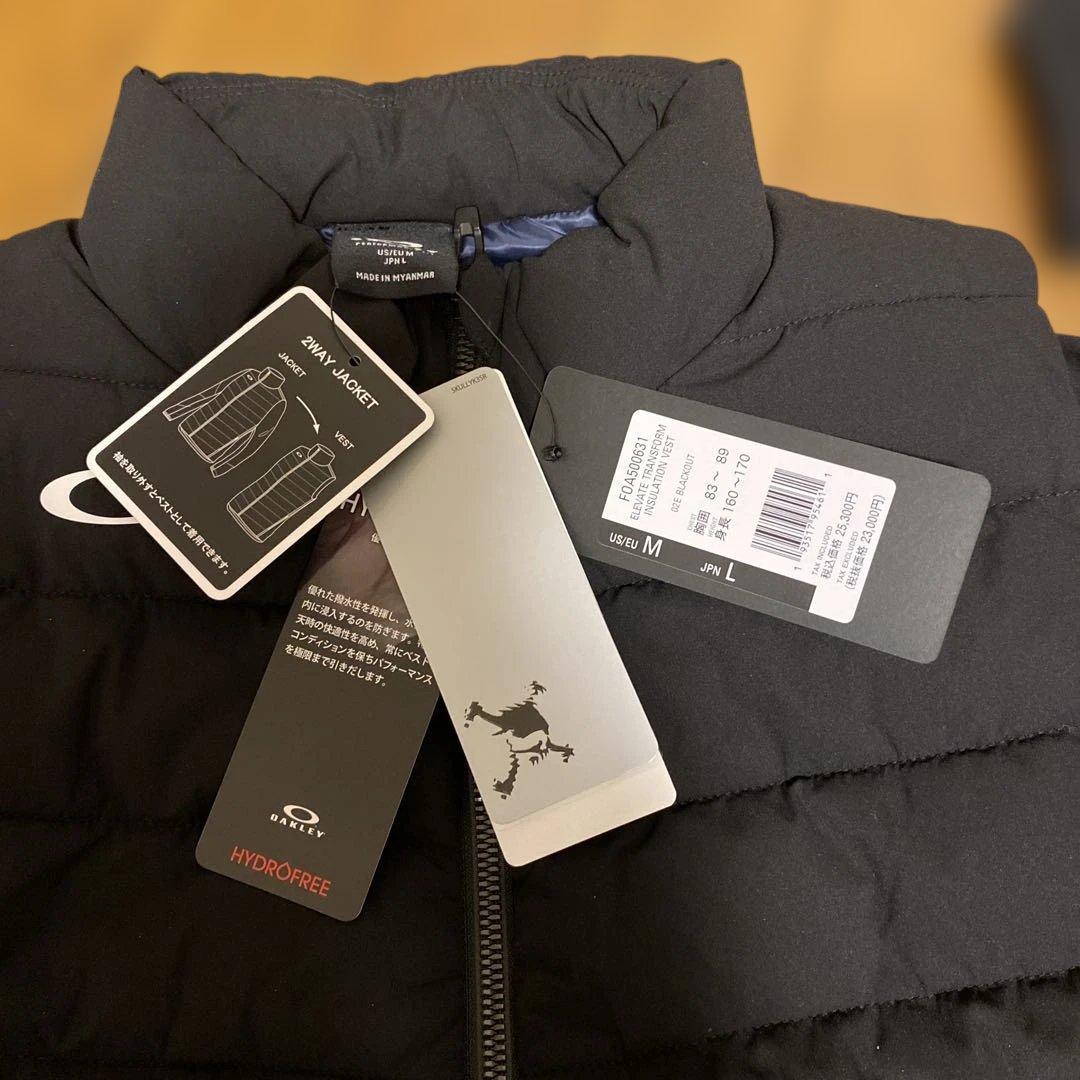 オークリー　Elevate Transform Insulation Vest