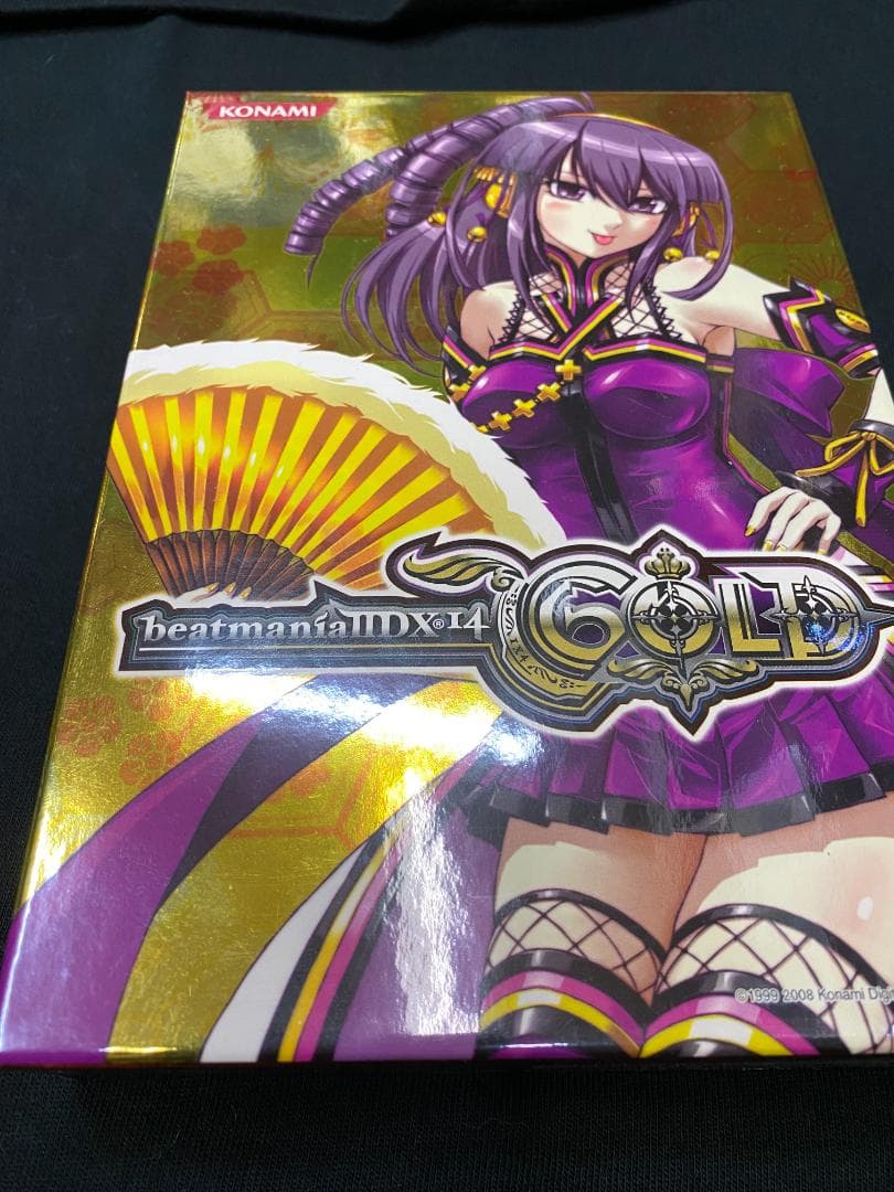 beatmania IIDX 14 GOLD コナミスタイル特別装丁版フルセット