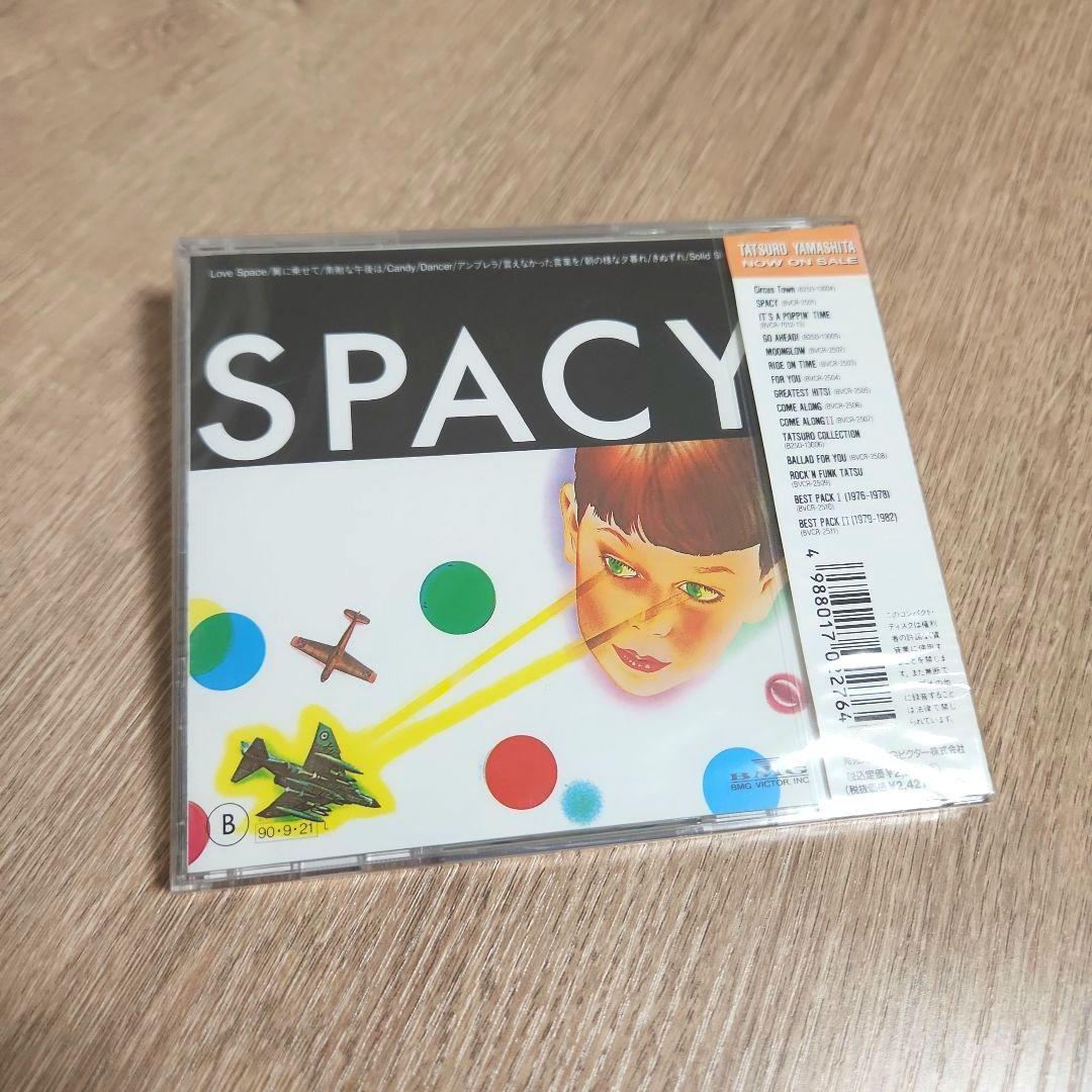 山下達郎「SPACY」〈1990年リリース盤（CD）〉