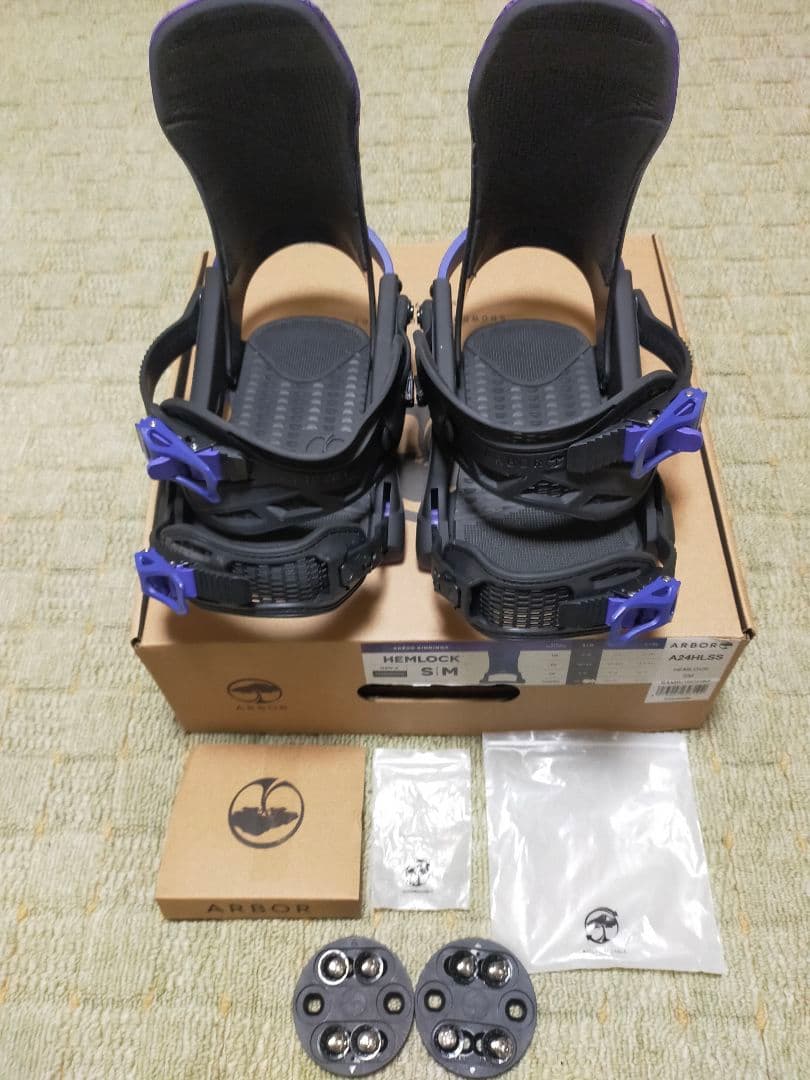 アーバー　ヘムロック　ARBOR HEMLOCK 　SMサイズ