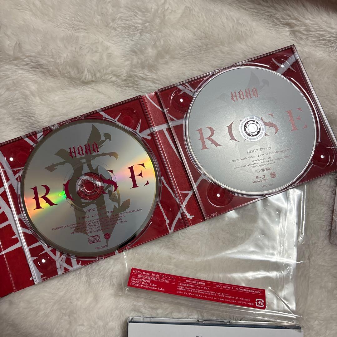 HANA ROSE Bluejeans CD アルバム トレカ付き セット
