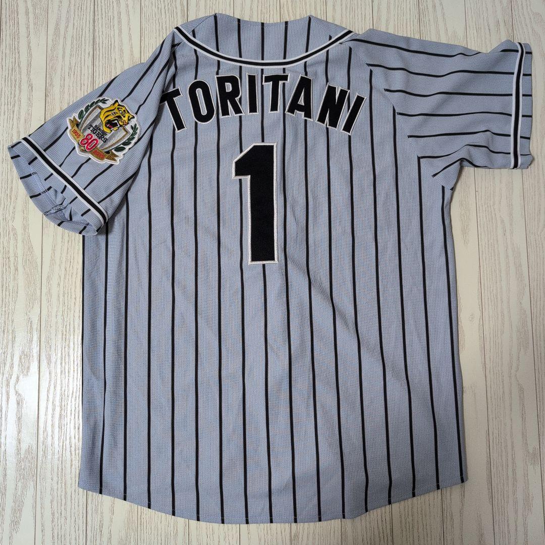 阪神タイガース　鳥谷　敬　80周年 ユニフォーム