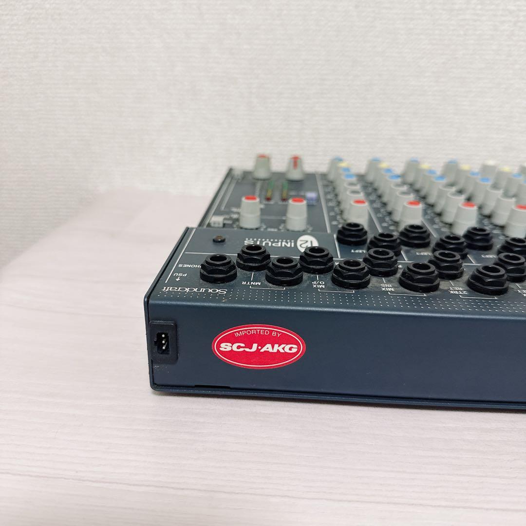 2150【動作品】Soundcraft Spirit FolioLite