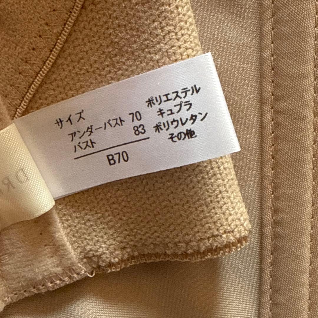 ブライダル　DRESS The LIFEショートビスチェ　ロイヤルベージュB70
