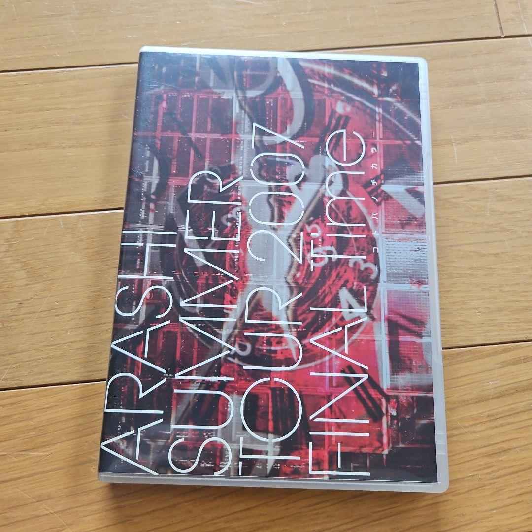 嵐　 DVD 　まとめ売り 10枚
