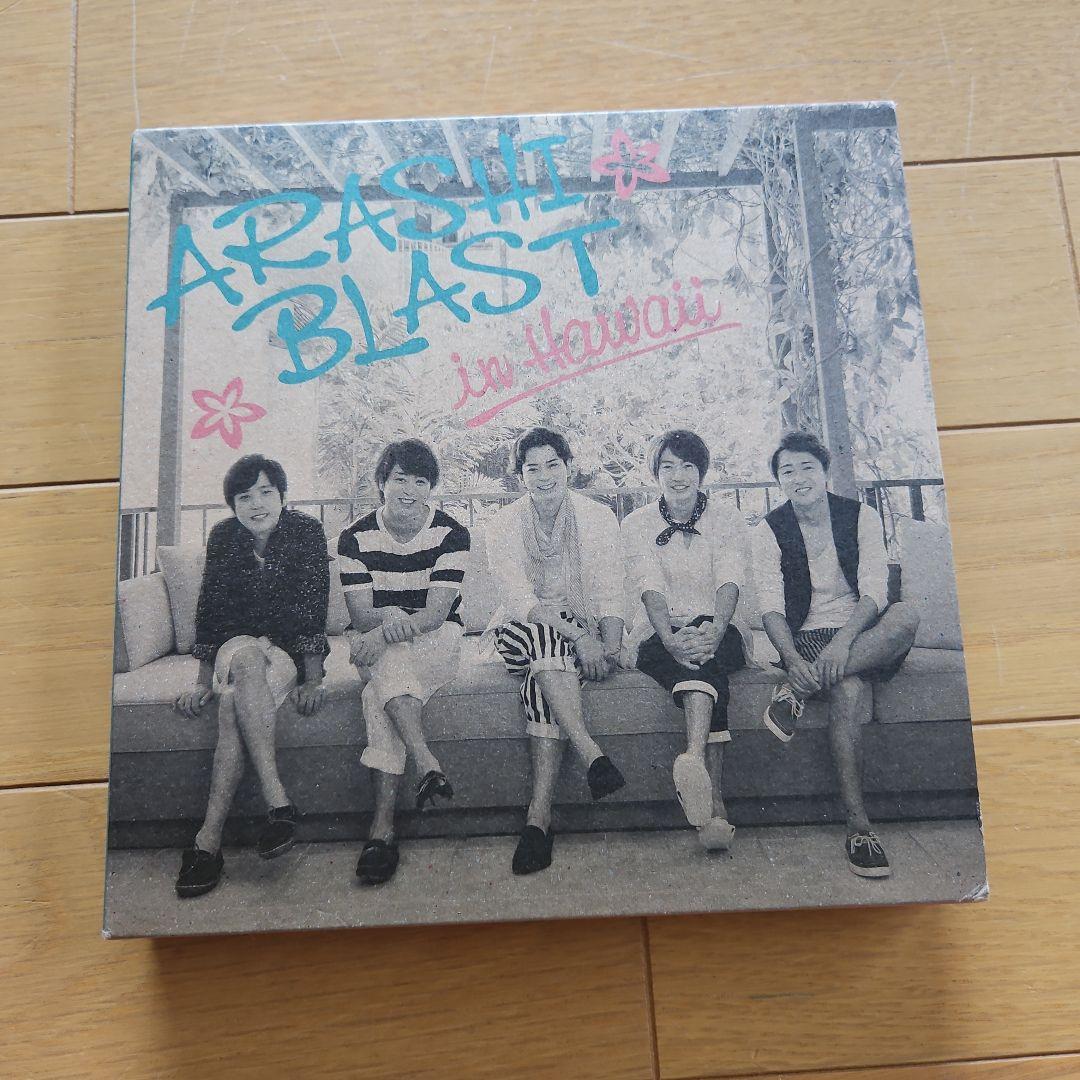 嵐　 DVD 　まとめ売り 10枚