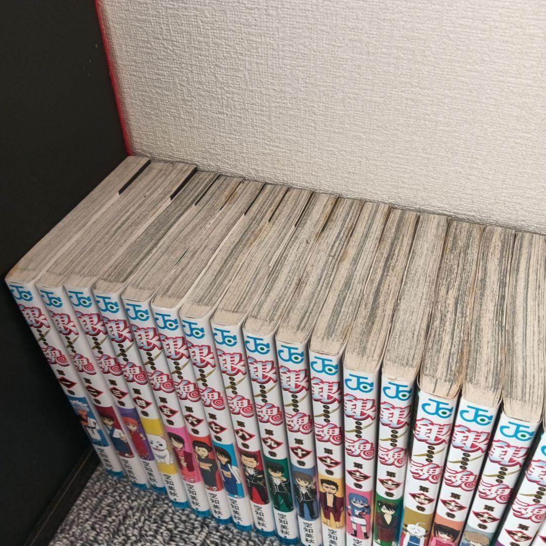 銀魂 全巻セット