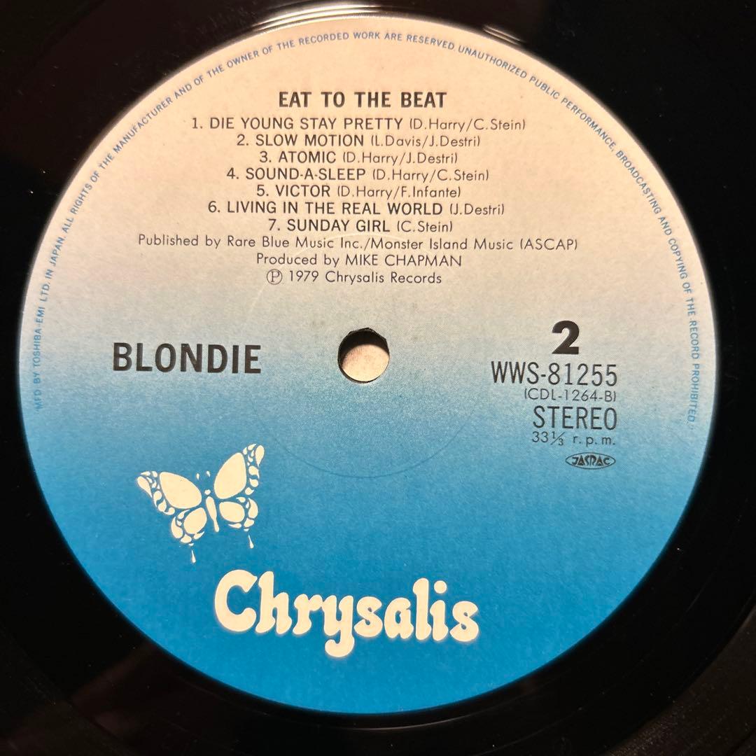 Blondie Eat To The Beat ブロンディー　初回盤