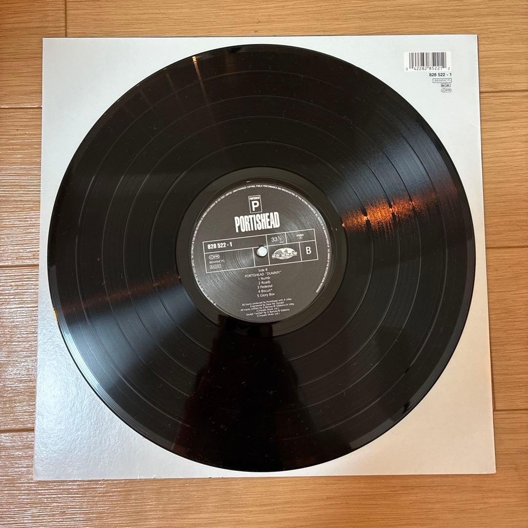 PORTISHEAD DUMMY レコード