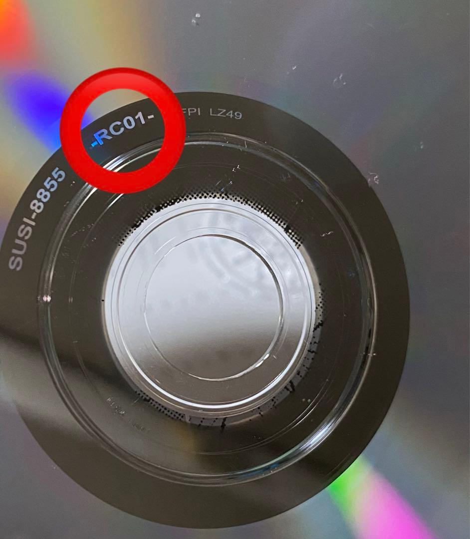 nqrse CD 3枚セット