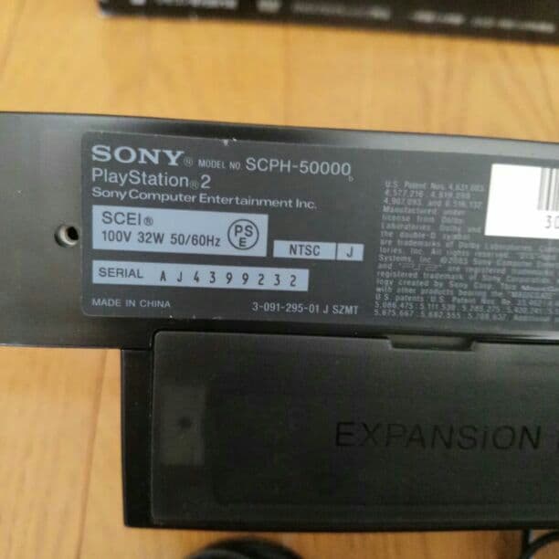 プレステ2