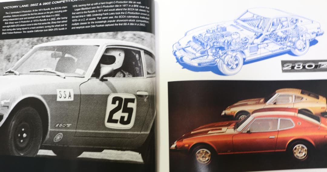 貴重　洋書　豪華写真集　日産フェアレディーＺ 英語版（翻訳冊子付） 中古本