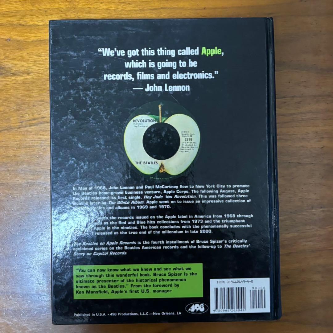アート・デザイン・音楽 The Beatles on Apple Records