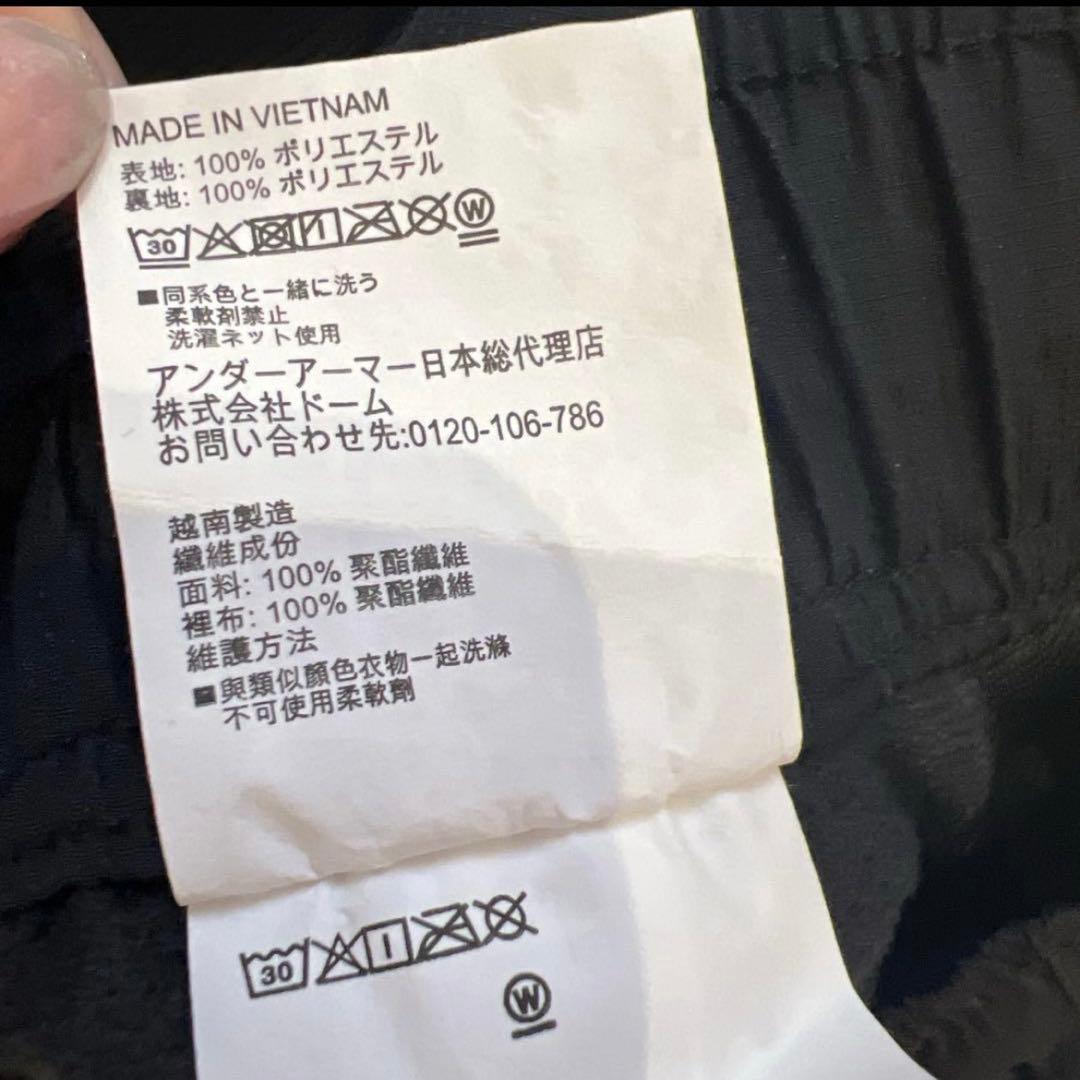 【UNDER ARMOR】メンズ パンツ トレーニングウェア 2XL 裏起毛