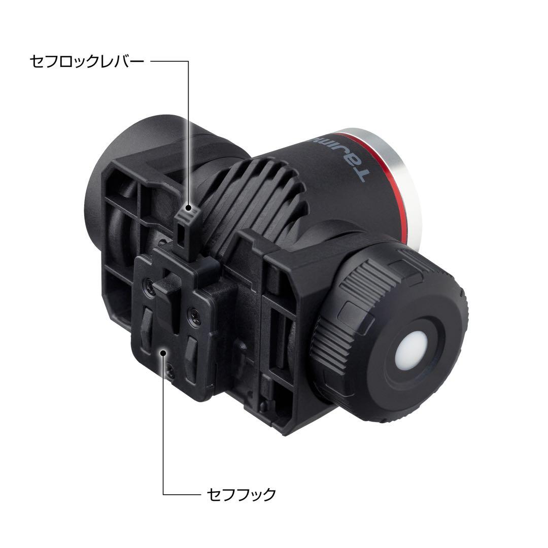 タジマ セフヘッドライト KJM ブースト1000Im 新品未使用品