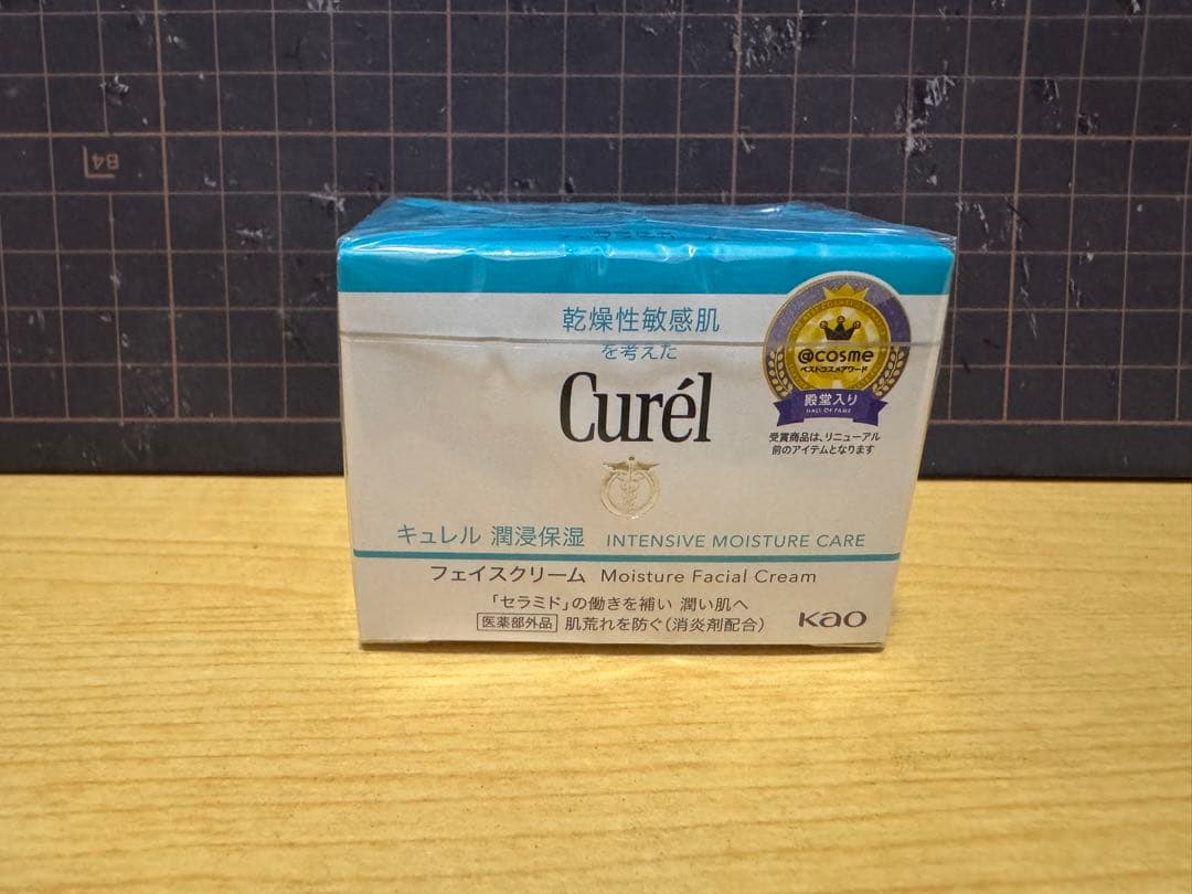 花王 キュレル 潤浸保湿 フェイスクリーム 40g 4個