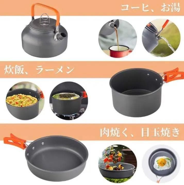 超豪華13点フルセット❣上級者向けプロフェッショナル仕様♪❤アウトドアクッカー