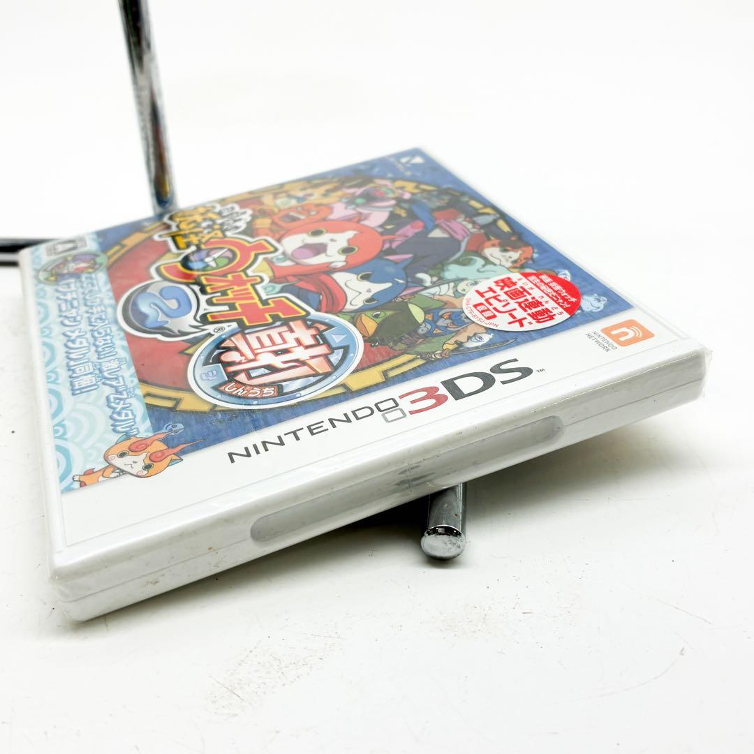 新品未開封3DS 妖怪ウォッチ2 真打　レア　希少 ニンテンドー3DS 0002