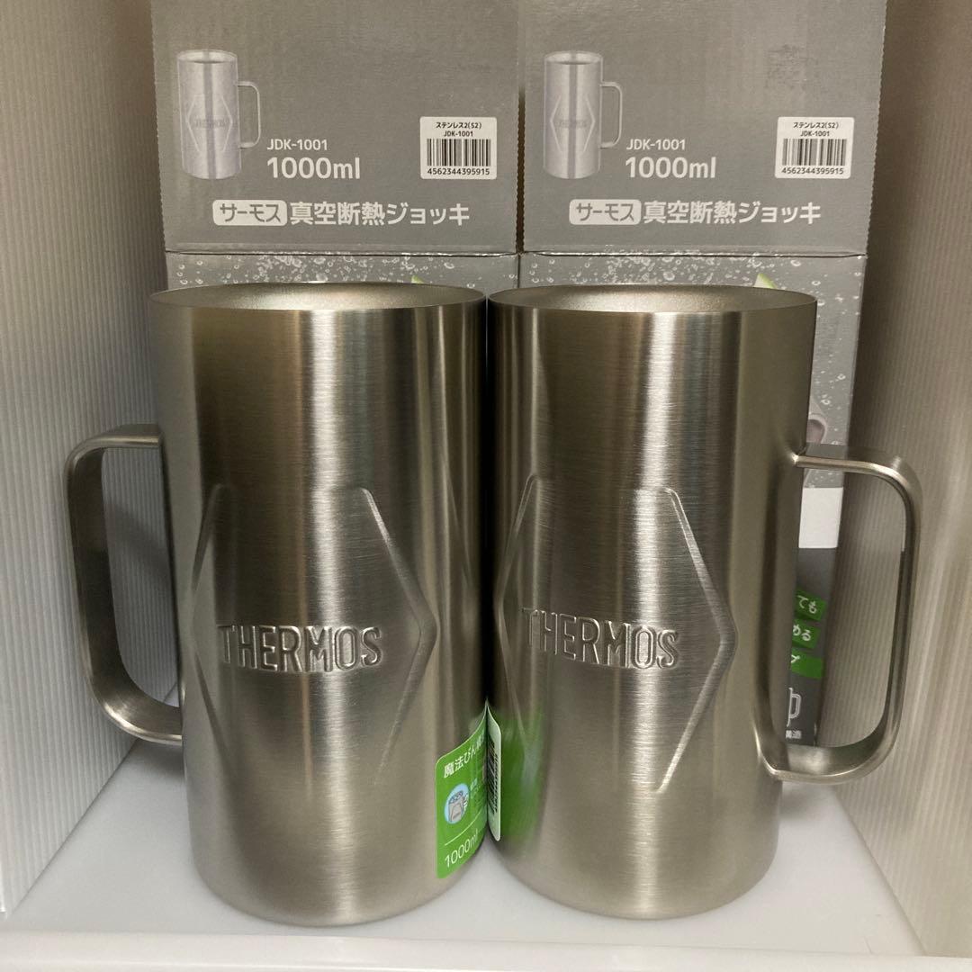 THERMOS JDK-1001 真空断熱ジョッキ1000ml 2個セット