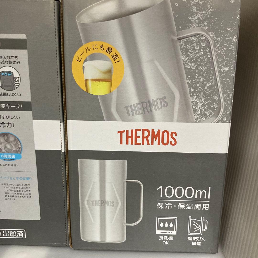 THERMOS JDK-1001 真空断熱ジョッキ1000ml 2個セット