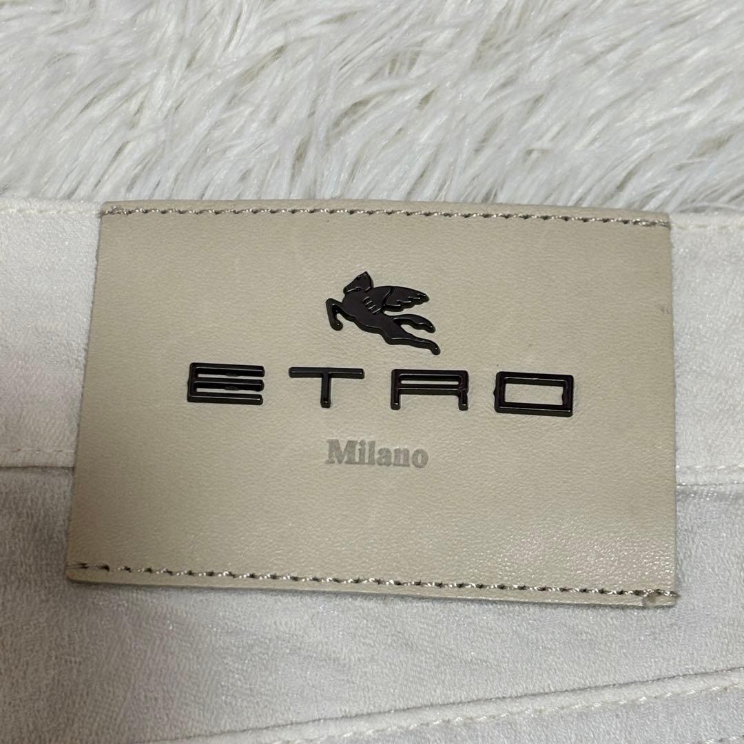 ETRO Milano ホワイトデニム パンツ ペイズリー