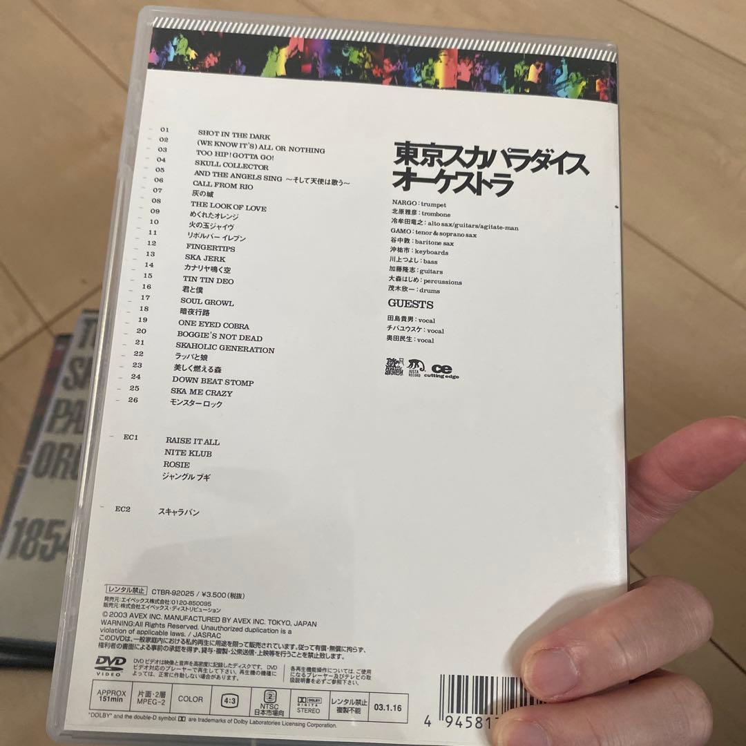 TOKYO SKA PARADISE ORCHESTRA DVD５本セット