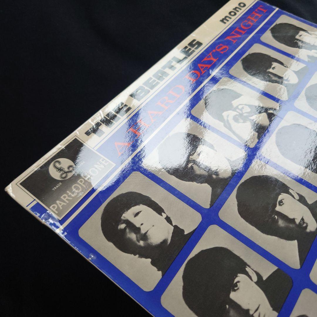 南アフリカ盤/THE BEATLES A HARD DAY'S NIGHT