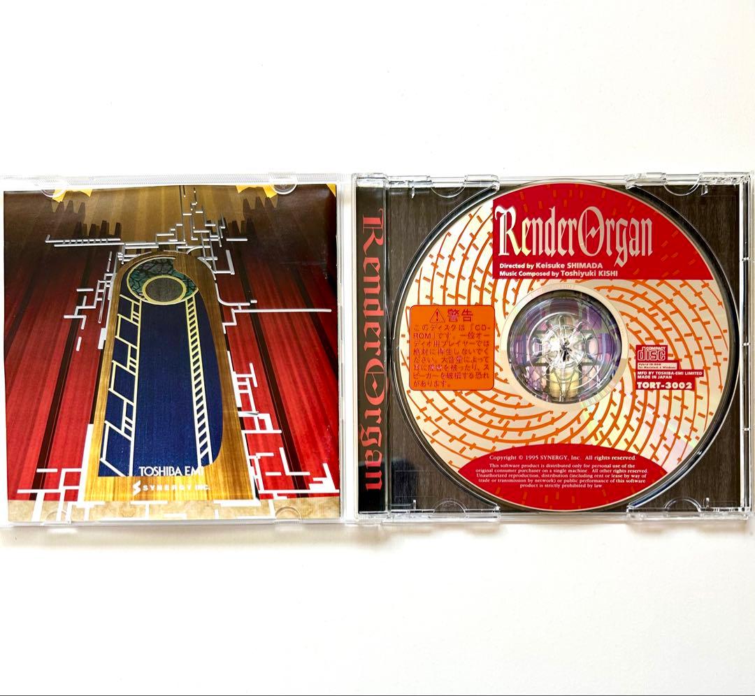 Render Organ (レンダーオーガン) CDソフト